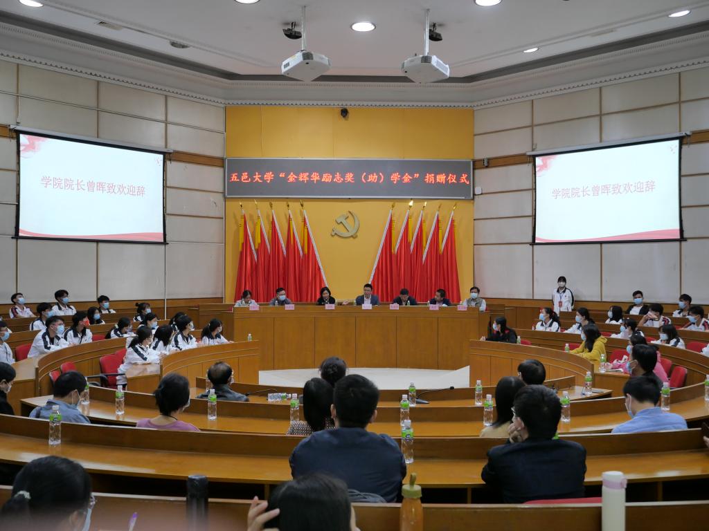 04E56AF70F043A8714FFE3FBA32_AD2AFC07_18544 04E56AF70F043A8714FFE3FBA32_AD2AFC07_18544