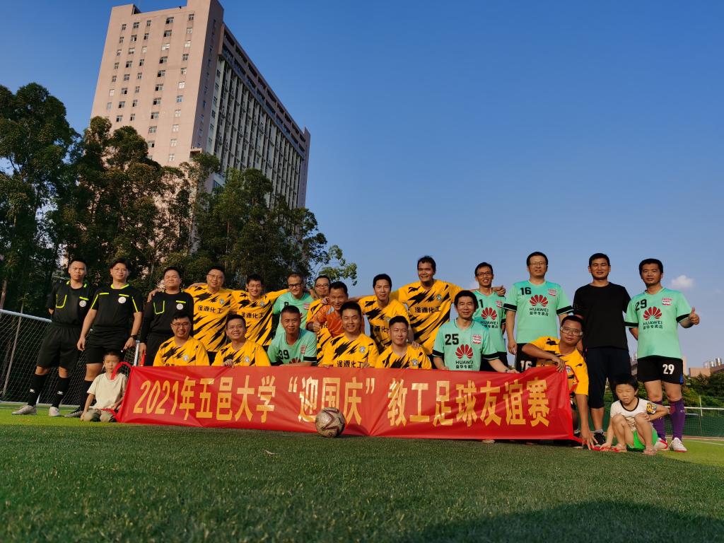 2103D47C2679CF527898732DC5F_0247DC6C_21D6E