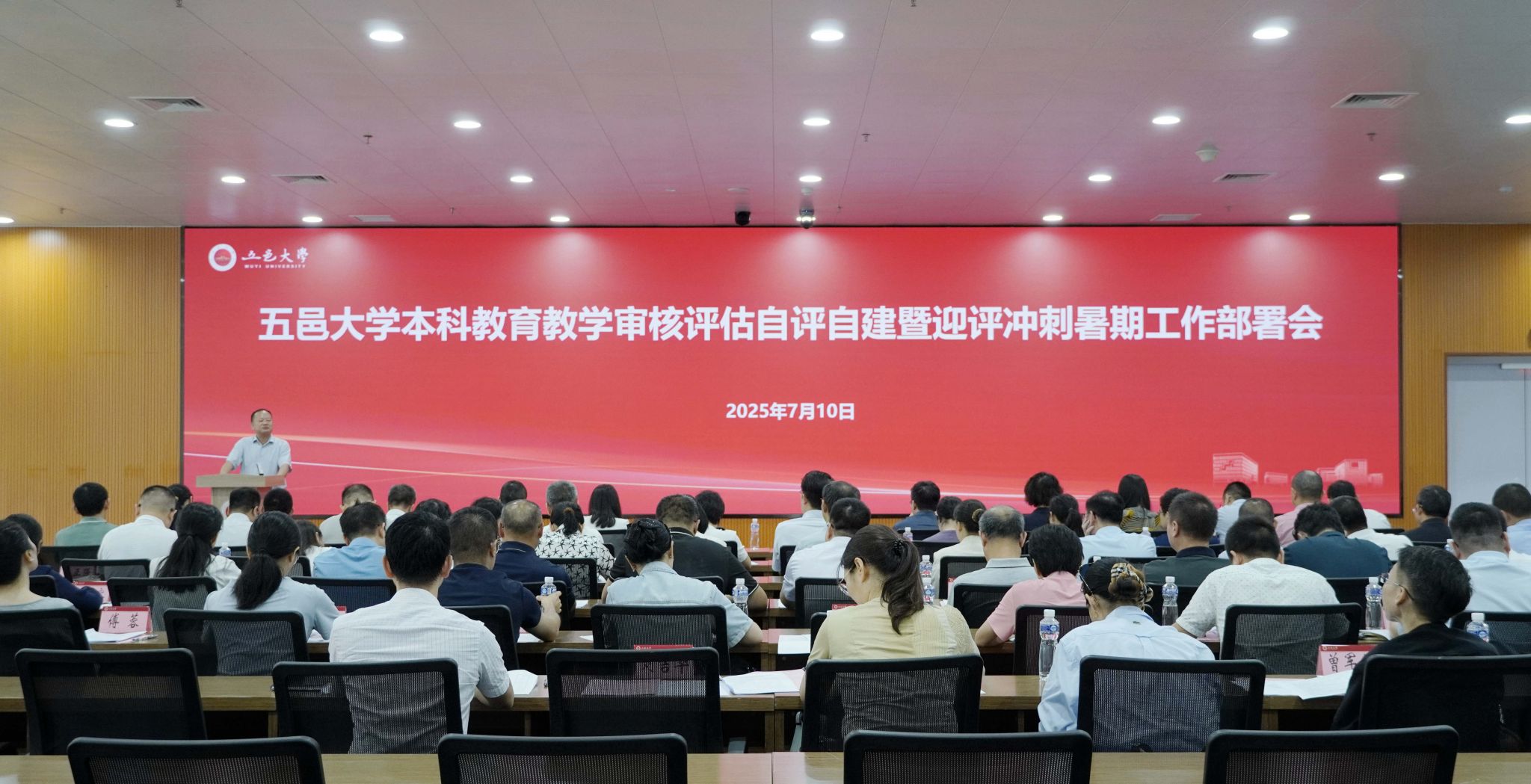 4DF16B6F483BBE048341655E208_19F5E4A6_4158E