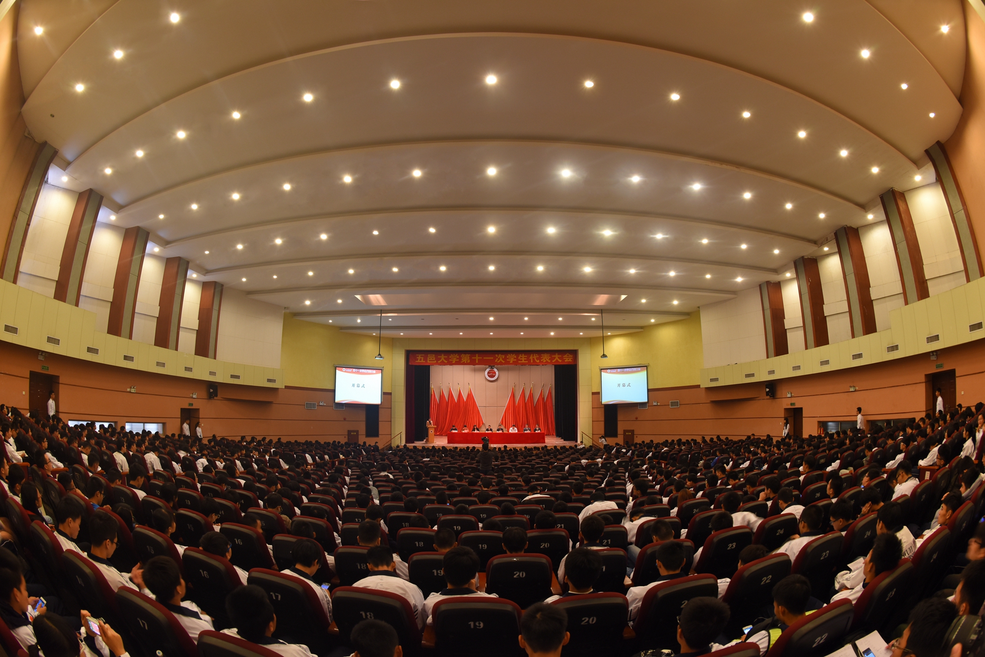 Ҽ������app����(�й�)�ٷ�������