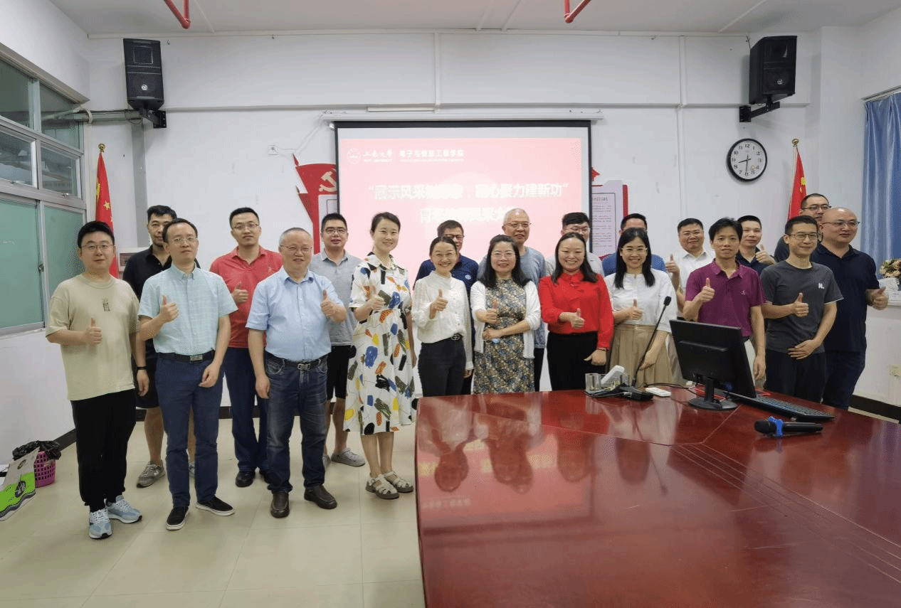 AEAF3001B6A403292A58B3A1D40_03778B73_669CF