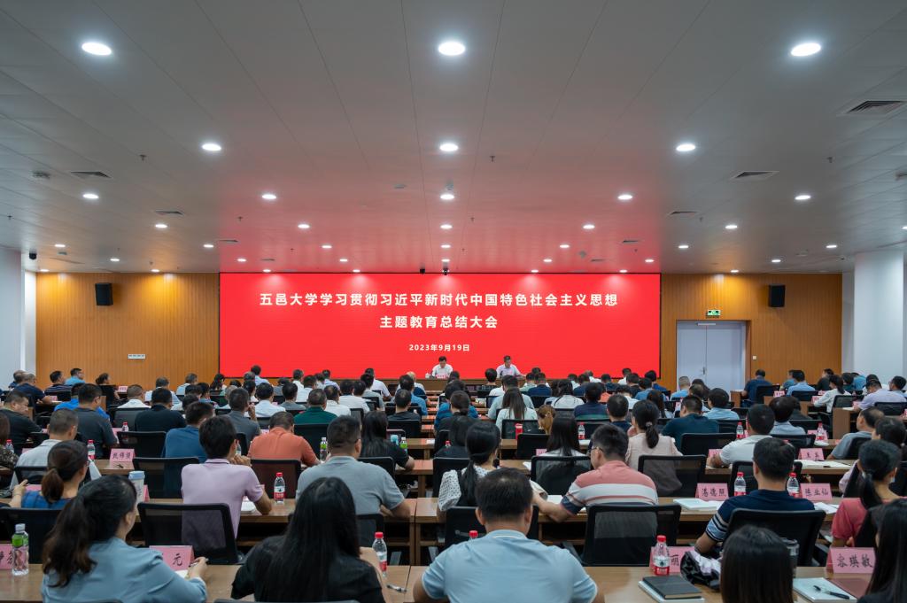 F276D4F5484958355A987FDB2F3_A3246CFD_1511C