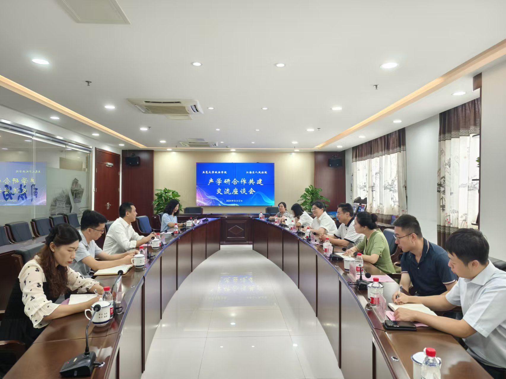 E8ECF87D1CEEAE0AE7C78F134FA_86E07438_36CA2