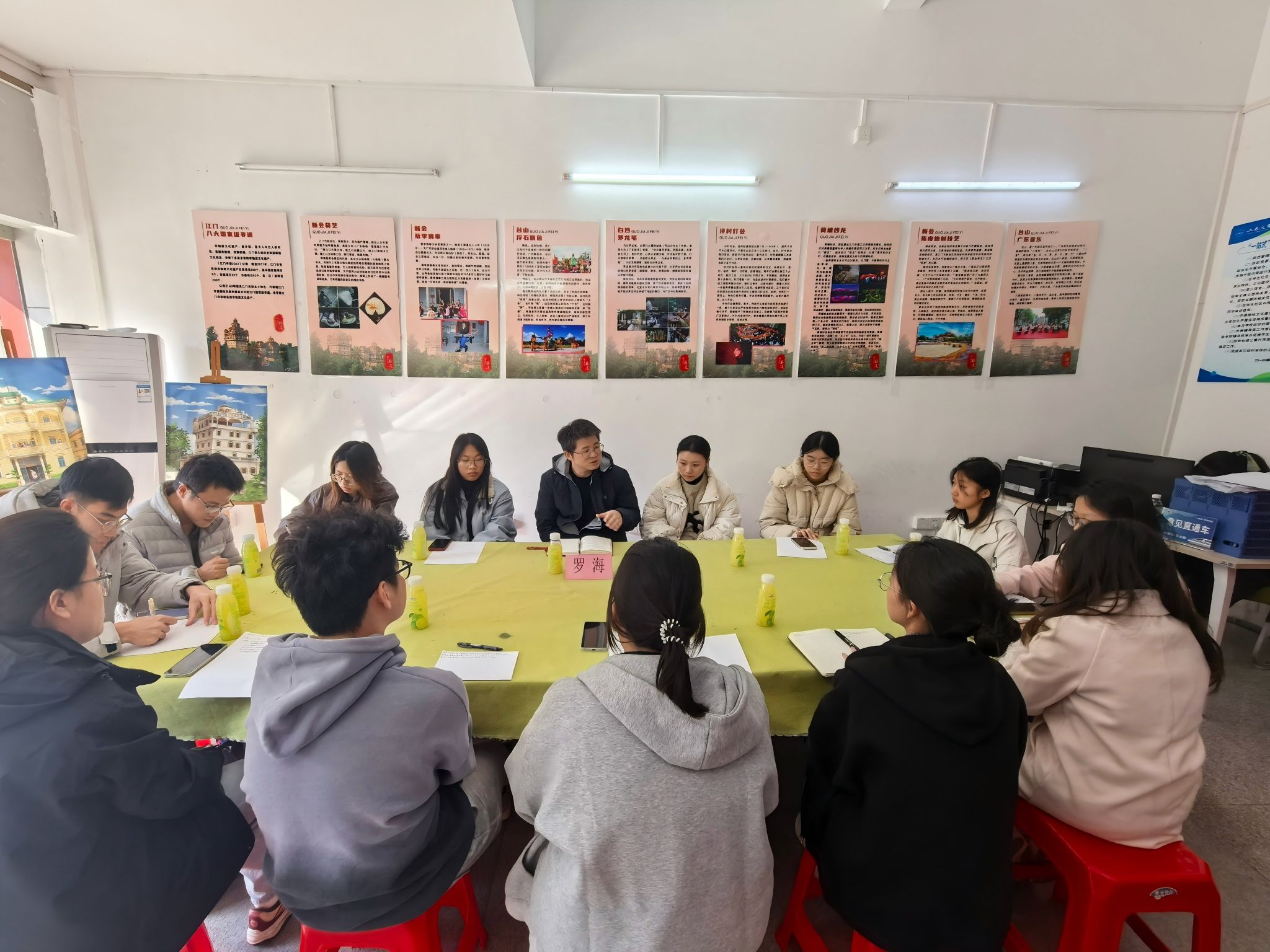 13A3DE178969FD6FE00C336F128_C3ED4832_56ECB