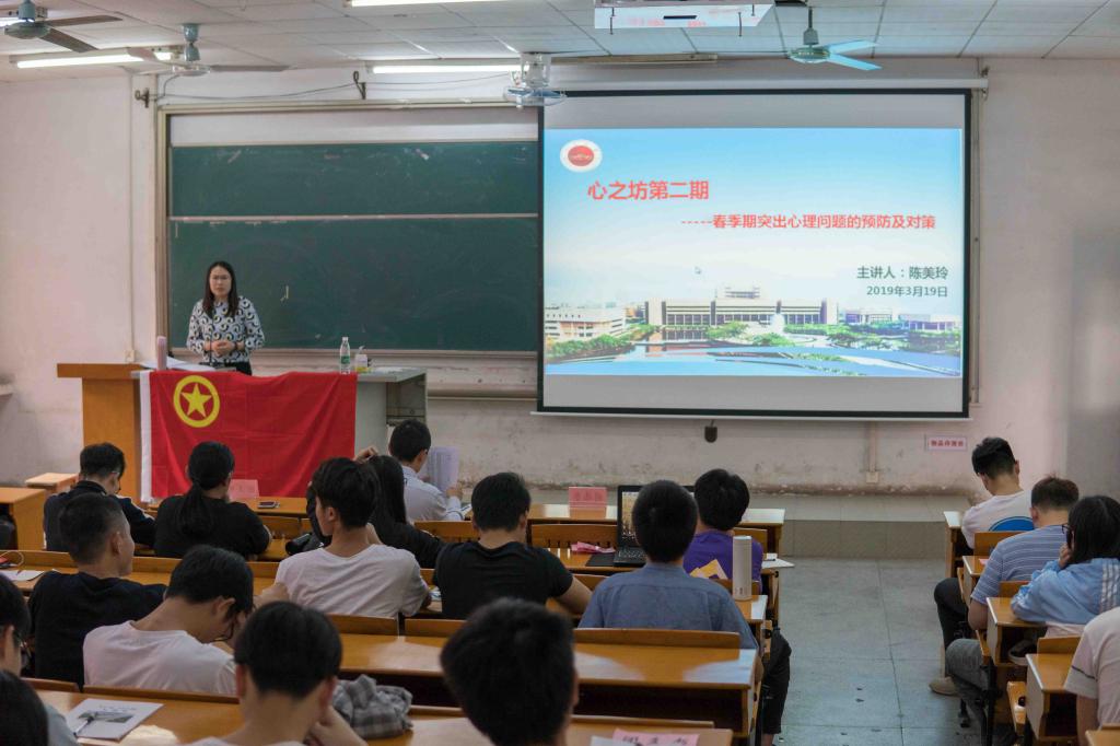 EE15FCA3A981EEA180574B3880B_687F20AD_14CCB