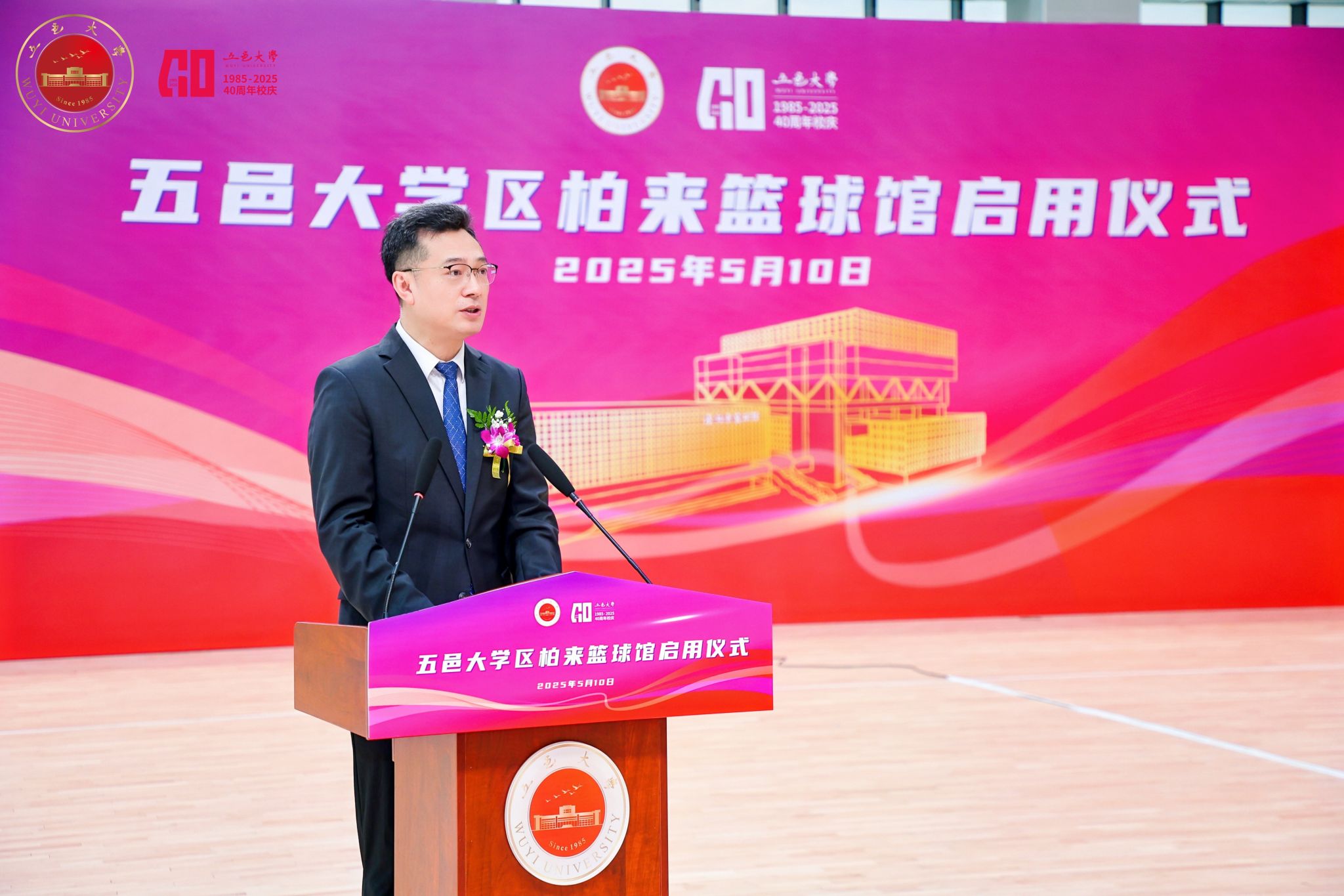 03DD2EAF9D9505C5B4A3D794799_14E1FDD2_3D7A6