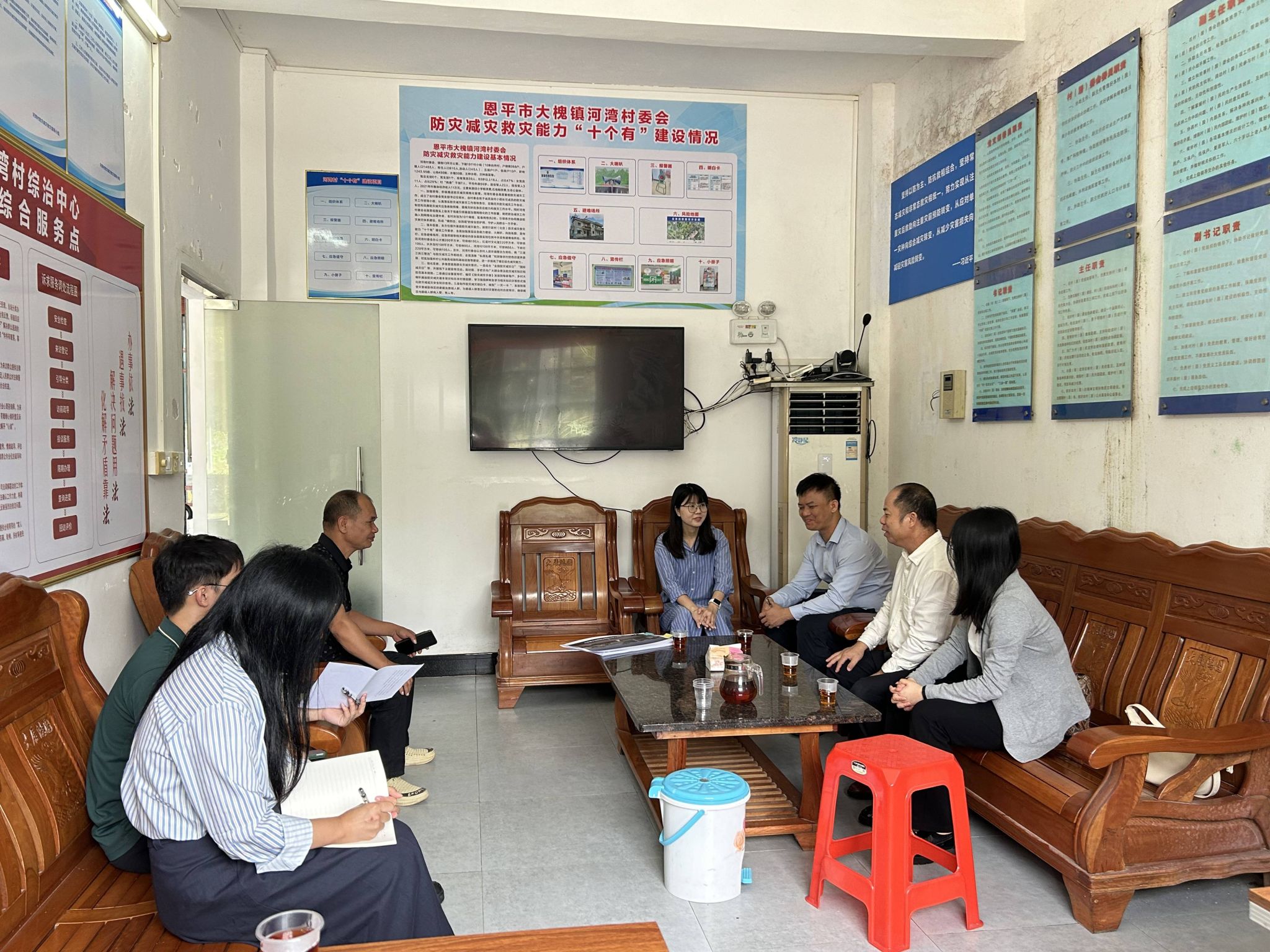 64B172FE8D240D047D71B888528_89C95758_81D78