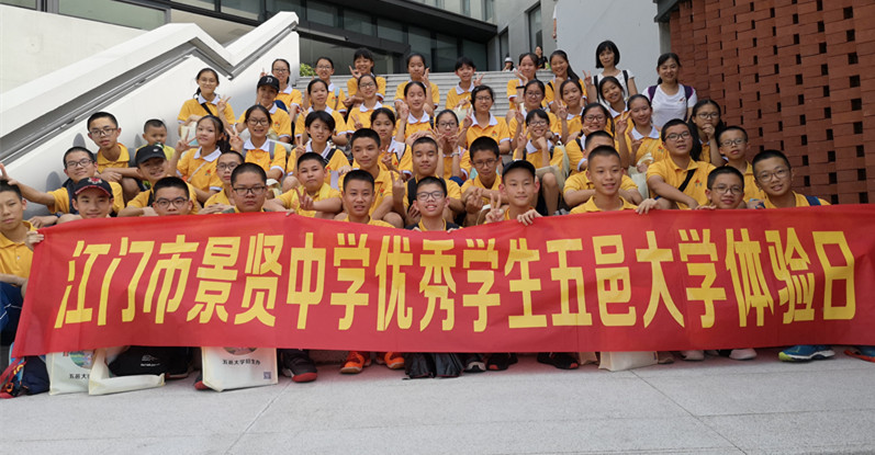 8DAC1AC69CA264651DF7DE12330_6DE39E24_23C90