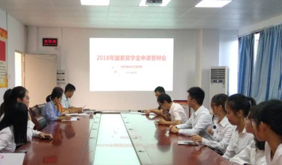 FB86004DAAEFDF7EA2C7377B02D_030AFA2F_53FC