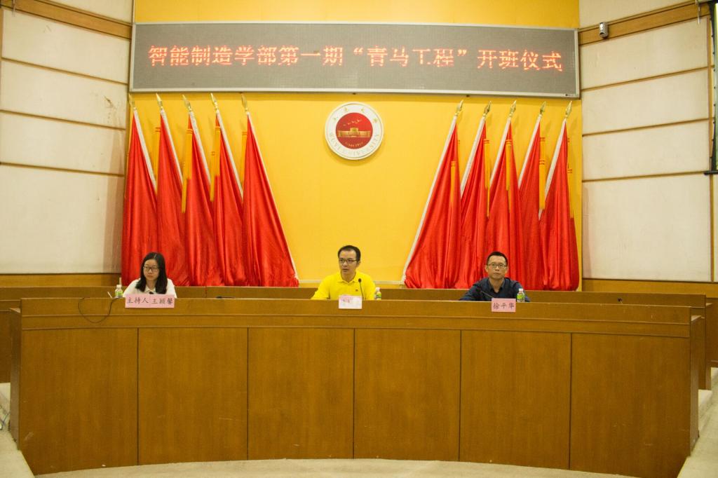 3ADCB7683103856BA5AC14230E4_DB001ED0_12C15