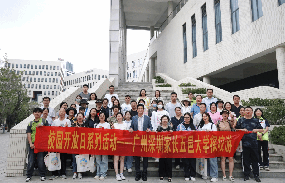 85B99986FAFF769FEE93F7A95D5_4AA46C6F_438EE