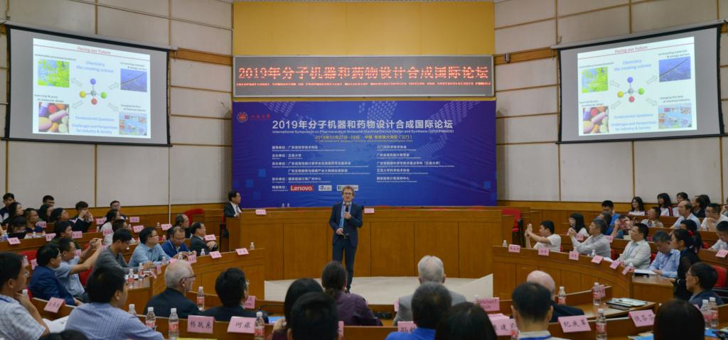 153A343A9FA76F063E56390F317_C74FA330_11B8F 153A343A9FA76F063E56390F317_C74FA330_11B8F