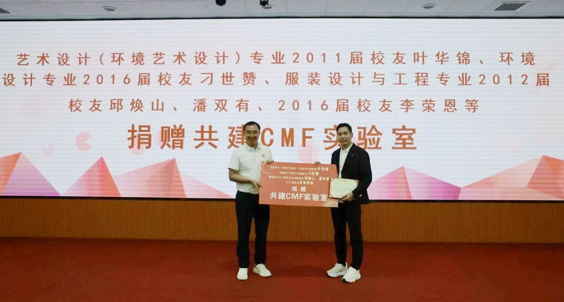 EC334F0E5F46460C8C3DD099460_E2D25586_2BB4C EC334F0E5F46460C8C3DD099460_E2D25586_2BB4C