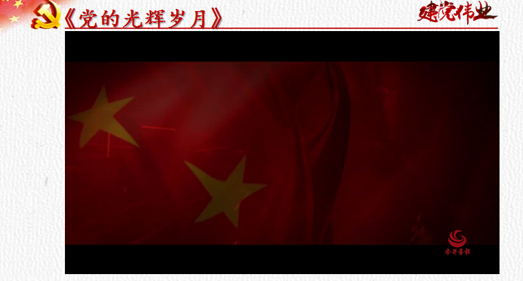 3713132A1CC5312B5F082508776_F71ADADC_2CC6D