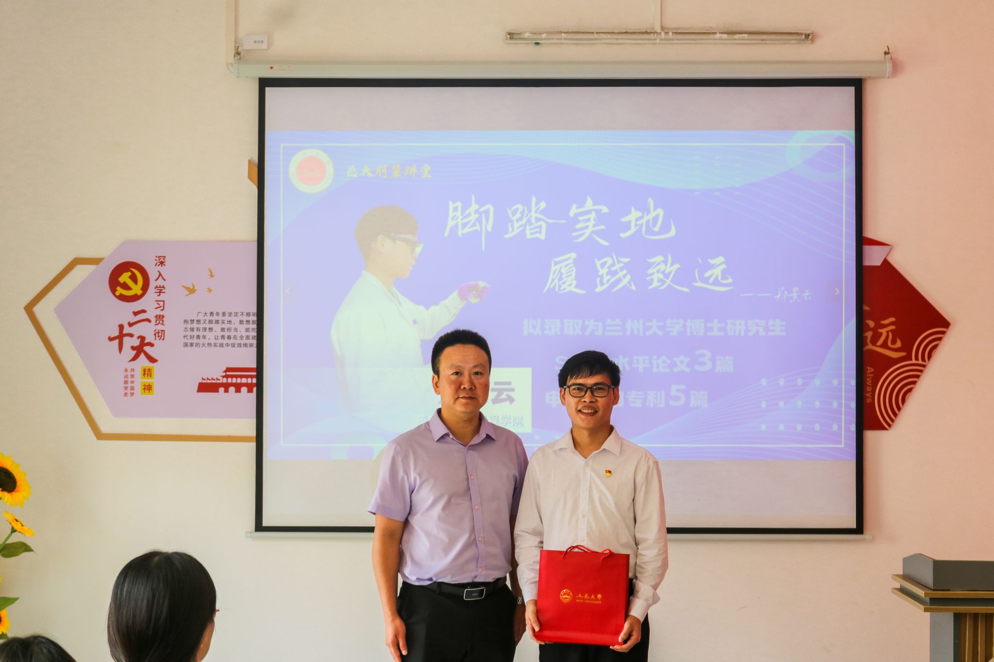 ACD49ED8AEAAA4FC0E93F99577C_0CCF08F5_31293.jpg?e= ACD49ED8AEAAA4FC0E93F99577C_0CCF08F5_31293.jpg?e=