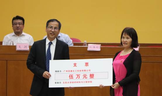 AFD6F0665D4A4629A1346E1CD02_575581A5_41F7 AFD6F0665D4A4629A1346E1CD02_575581A5_41F7