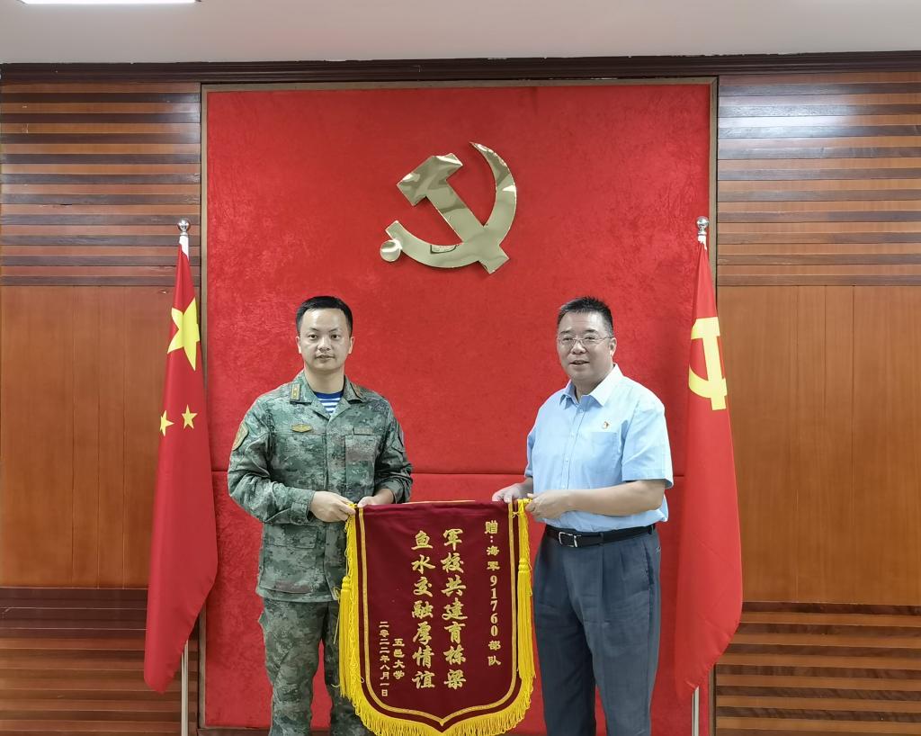 2D73E0D41645E7A6D1668710F2C_8A0EDA43_1997C