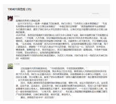 A7FA8F2A27C4F4E0A6ADF8BBC77_C1E94917_C2B1