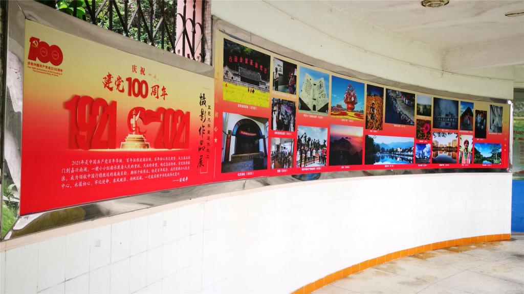 C2A98C12D2B90D96006F14A56F5_62BE219B_14629