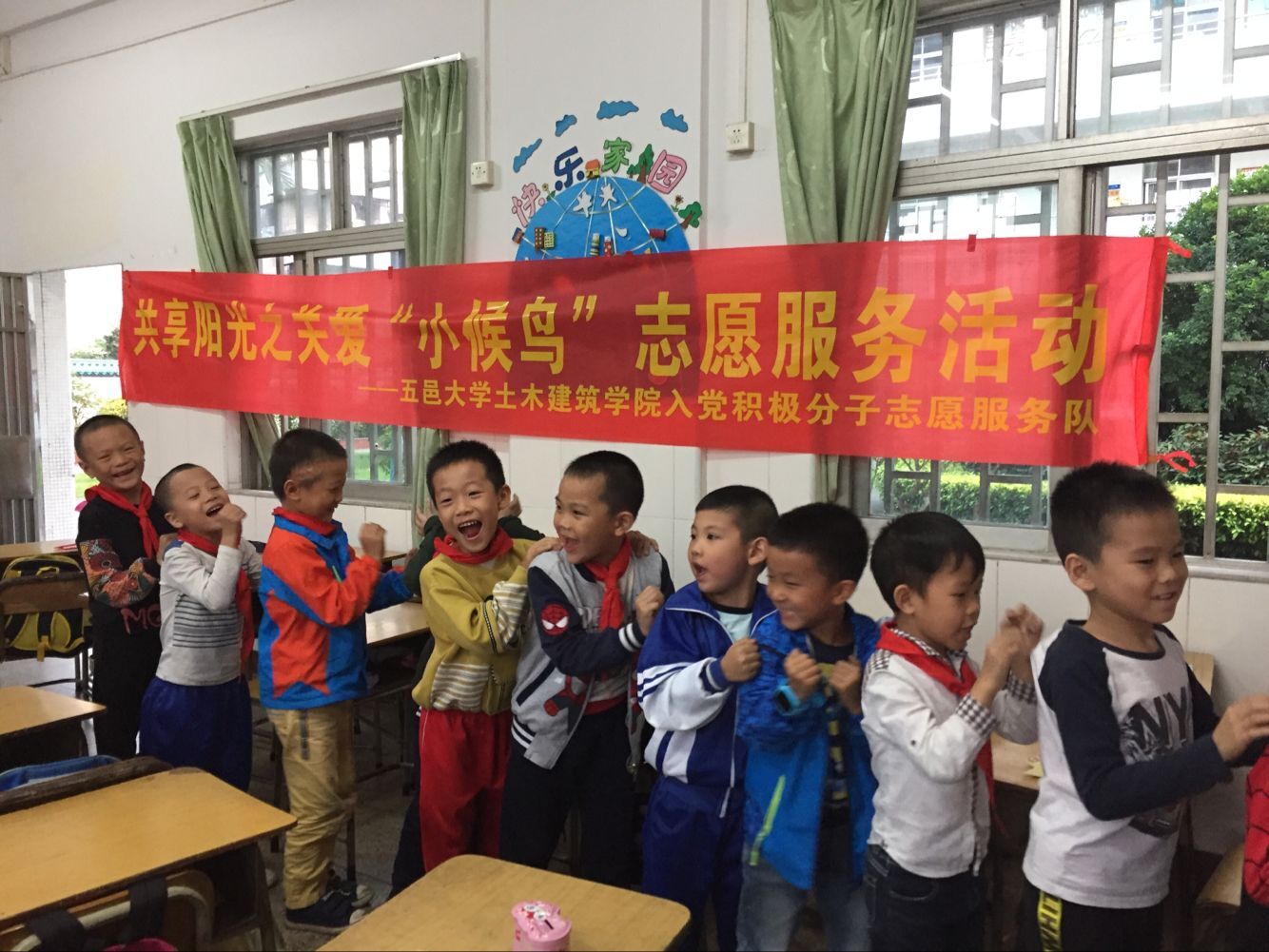 3E931AE8A5BD7A09B1ECAE45265_B25DEC7B_3109B 3E931AE8A5BD7A09B1ECAE45265_B25DEC7B_3109B