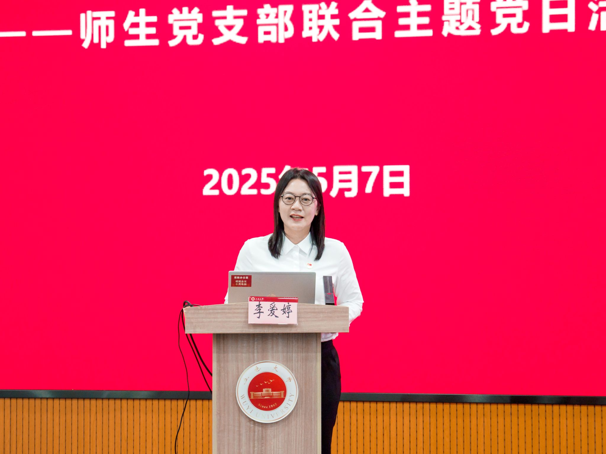 D407F62A7FDA0C04CF83A22B8F6_20E4DA2F_2F936