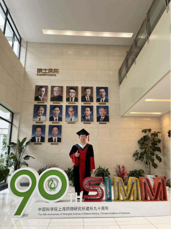 C1A775969A35801A36A39318149_F41572D1_2A5BA