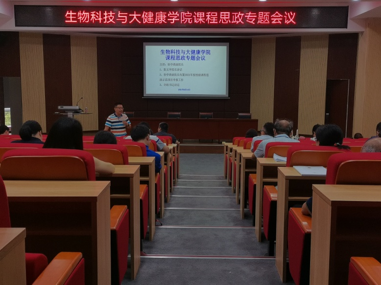 F8853C62F46CE5A6CC3C2FDCB06_4E964237_8474C