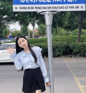 AC9B114C250B6EB6B992601D242_CB82D049_14711