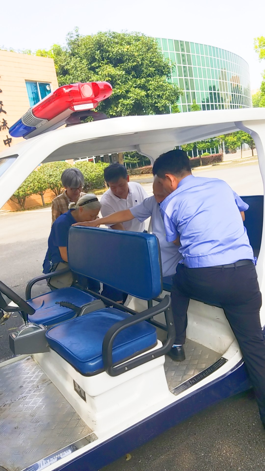 D1174A994E084C996F52A5ACD9C_4960A068_539D5