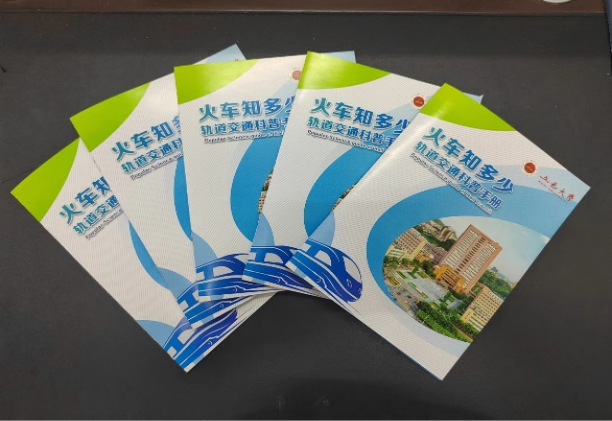 097DB2705BEA8DAA41938B8E763_06A526D6_FC240