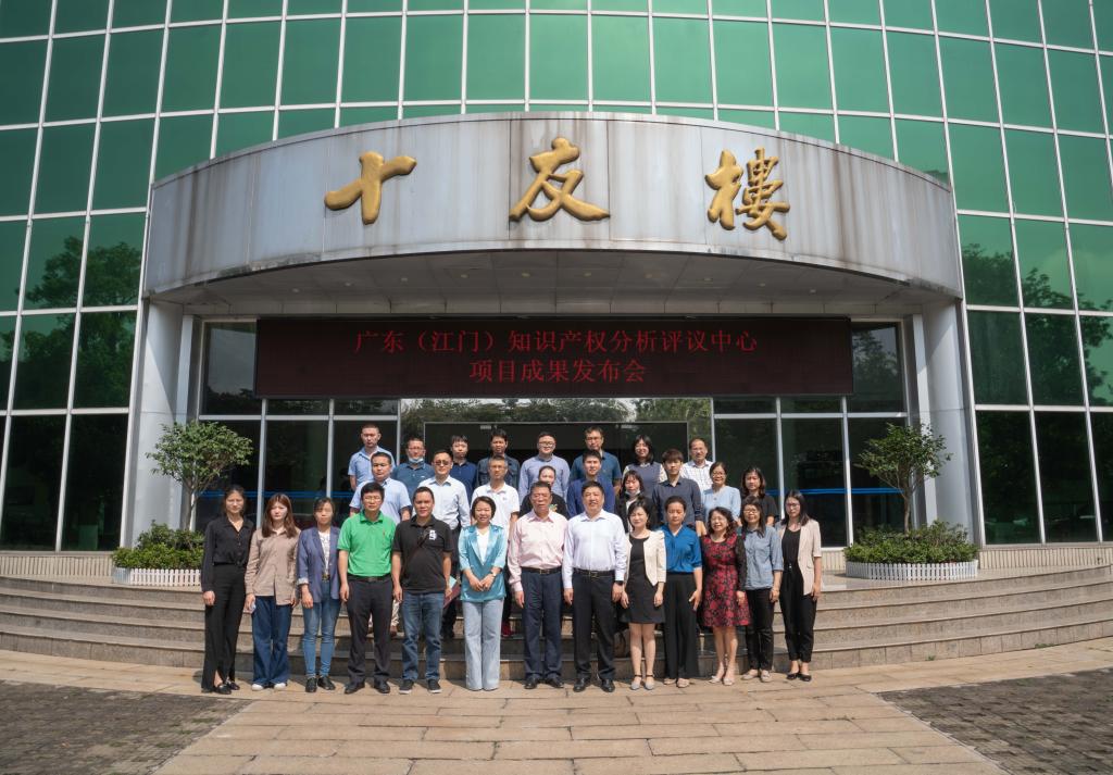 B9C3B569FFB6B190498B8F6EB44_65E373E2_1CDE1