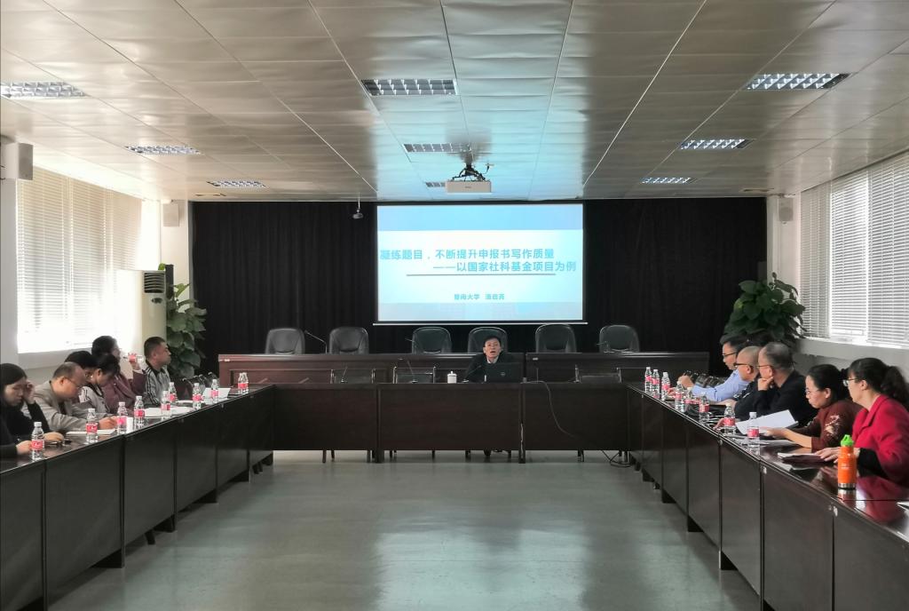 3A2B5787EE718DAB28004C4E42A_E77135CF_13BAD