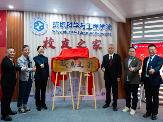 EE63E11A1ED9ABC75A62204C76B_DBB0AAE3_E2E7D