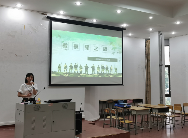 E58B184B22C377899B7F0C4962C_73D03A7D_7DD8A