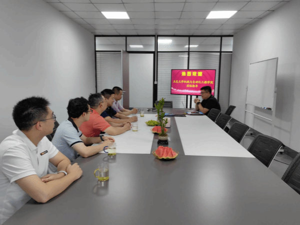 FAA9AC774876B8FAF0E8C038141_1C1BB350_179E1