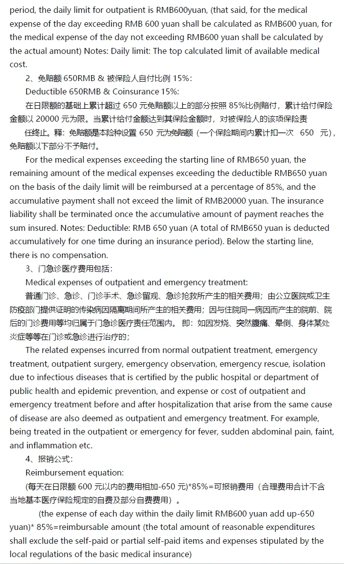 壹号娱乐app官网(中国)官方版下载