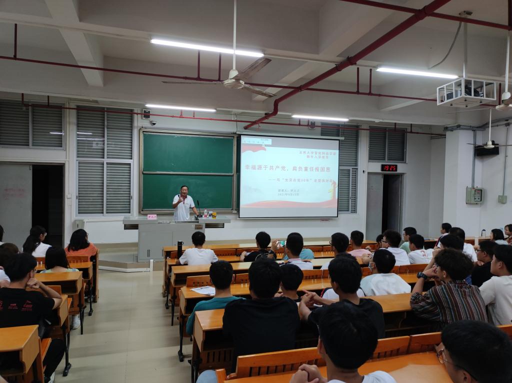 26421D9667A4059CBB67C2FE913_3D7AB9B7_16E75 26421D9667A4059CBB67C2FE913_3D7AB9B7_16E75