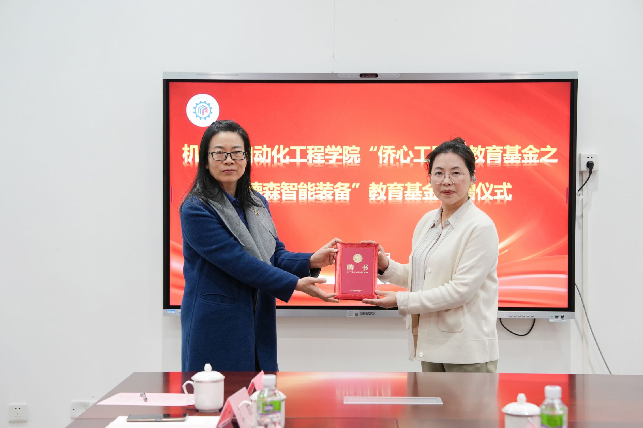 F24A8F8762D5D7E7FC0D3FF9C8D_1A3BAF4A_31646