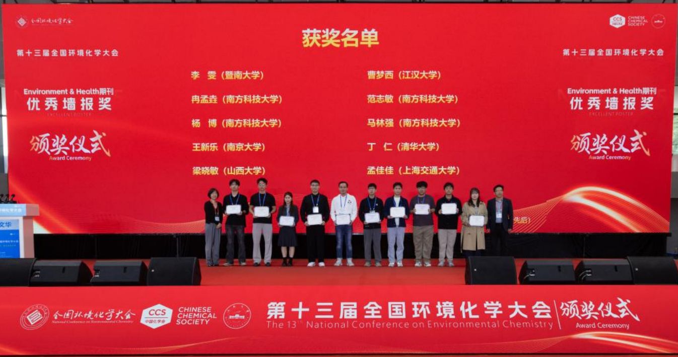 07678B4FE249EDFE244F41EFD2A_A5CB56E2_1DFE2 07678B4FE249EDFE244F41EFD2A_A5CB56E2_1DFE2