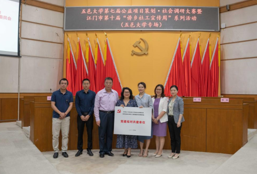 28339A44ABEA0E9977CB96E969F_47E7D391_A7E02 28339A44ABEA0E9977CB96E969F_47E7D391_A7E02