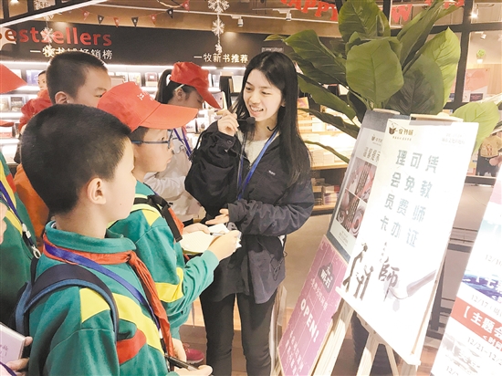 7121850C44E18C007AA4C1165E0_D56DF936_37E88