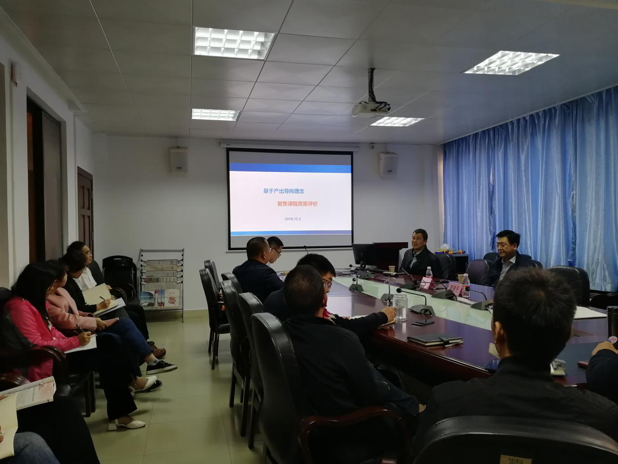 2DB1BF87DF12398228F9647290B_45053254_BDF35