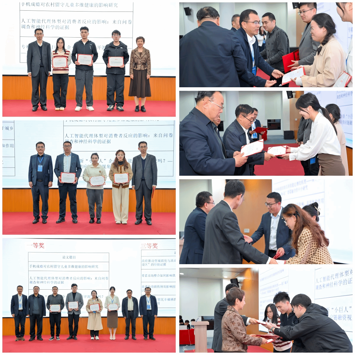 EAEA60C2D117CD3D47BF069CD4A_EC290829_8FE98