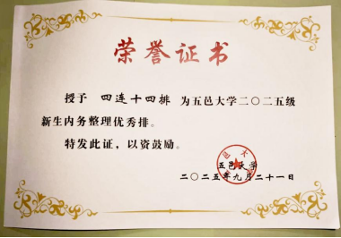 FE8A9255D4C72CC4BEA0F95F783_DBBA777F_62F4B FE8A9255D4C72CC4BEA0F95F783_DBBA777F_62F4B