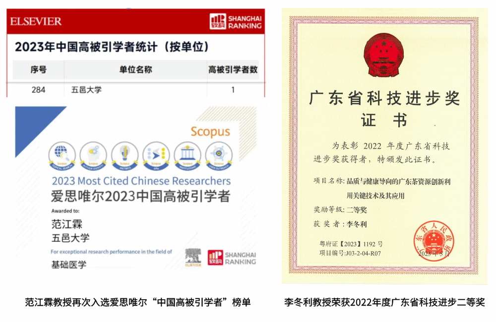 4F9273A9D2AD0C0C45BB2267828_FC8E0B68_35459 4F9273A9D2AD0C0C45BB2267828_FC8E0B68_35459