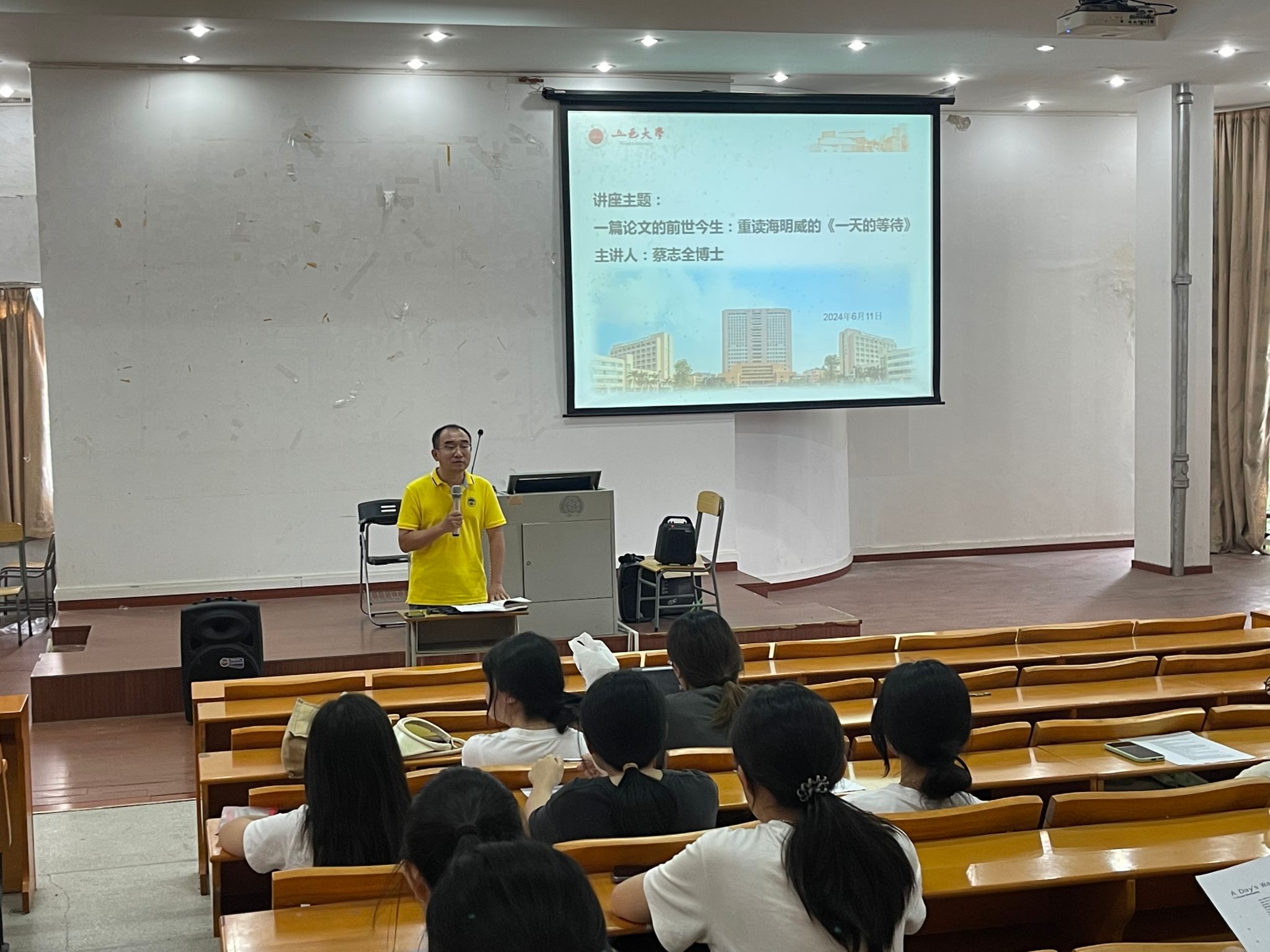 41C26F6CF7DD5AE3C59E9E14DF7_7665451D_55216