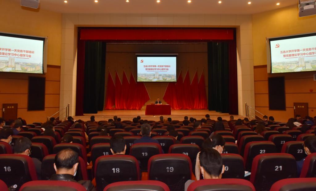 C2A72A5EE57DECC09EEC300FE6C_7B055983_10461