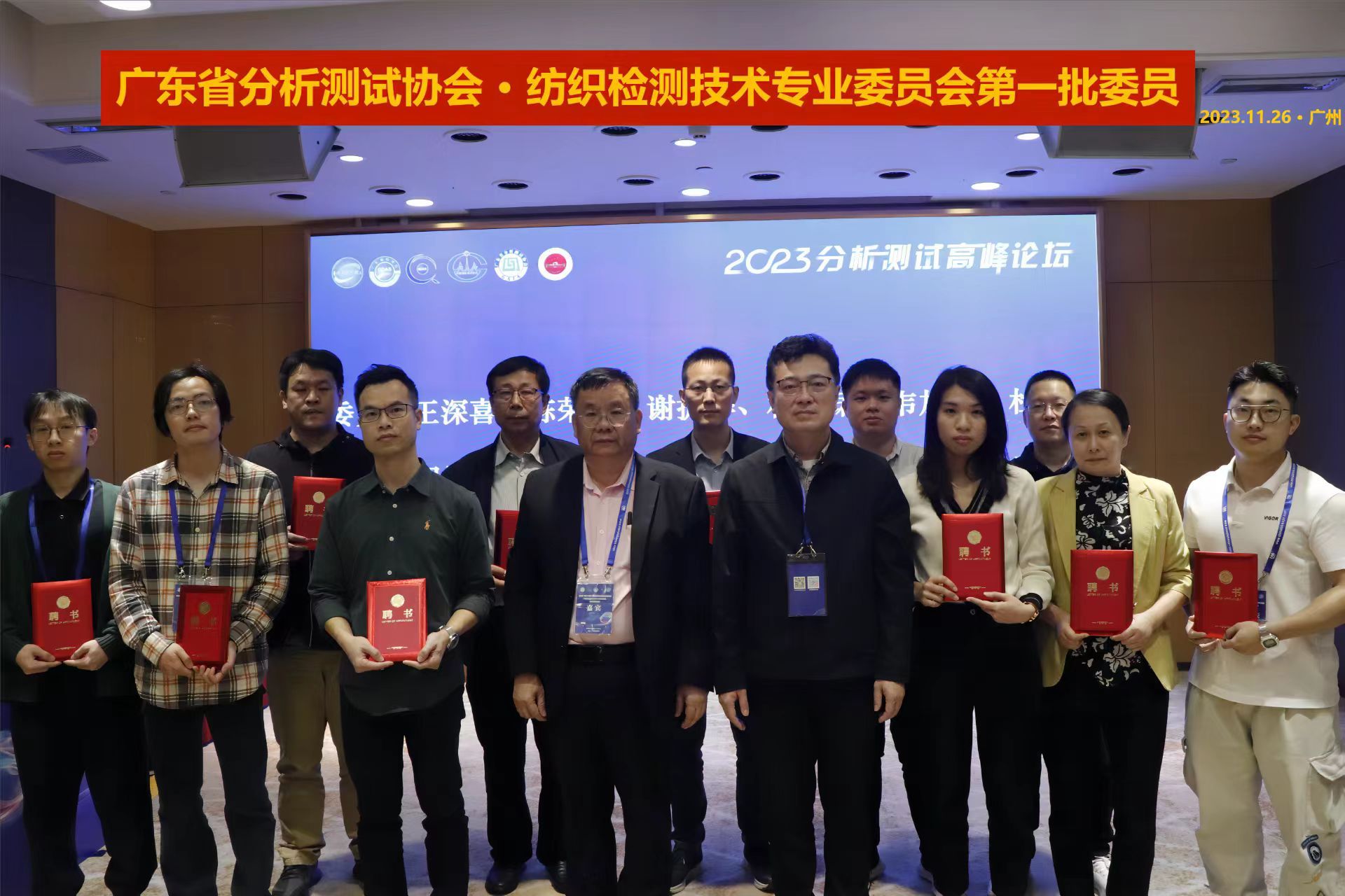 38D0122C672F608D0E007844FE6_71C2DA4F_41E47 38D0122C672F608D0E007844FE6_71C2DA4F_41E47