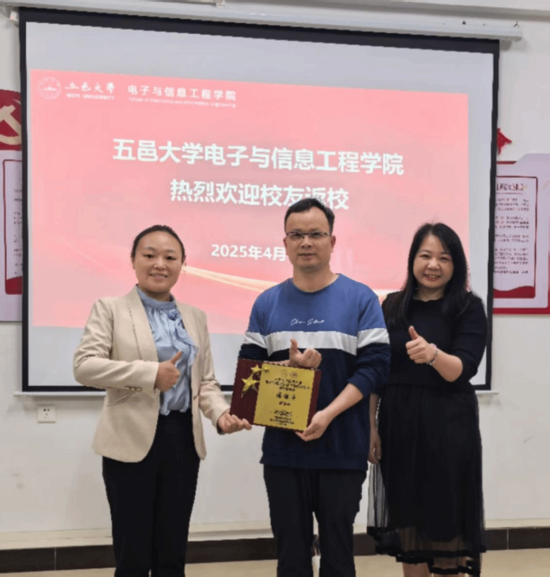 71633C33AA43F83A521C4F25DFA_E997EB8D_52EFD