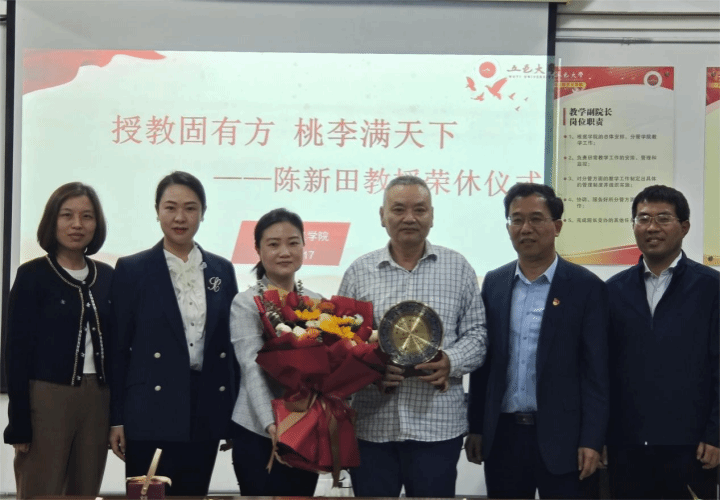 4DE41E9BE8F111BF33EF96EA29D_1084E816_223A1